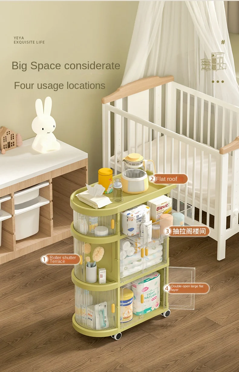 Baby Rack Storage Folding Trolley