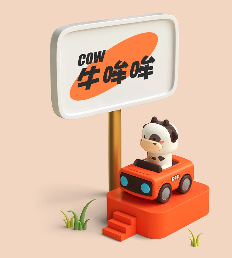 Cute Animal Press and Go Toy Car