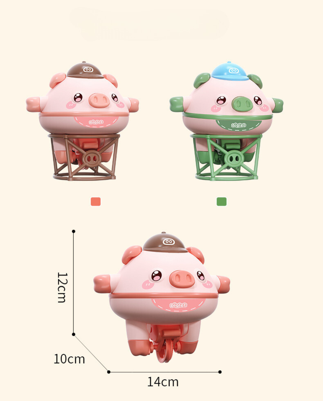 Rope Walking Piglet Toys